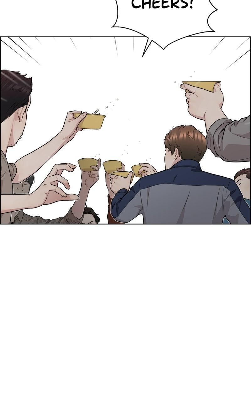A Man's Man Chapter 200.5 page 15 - 