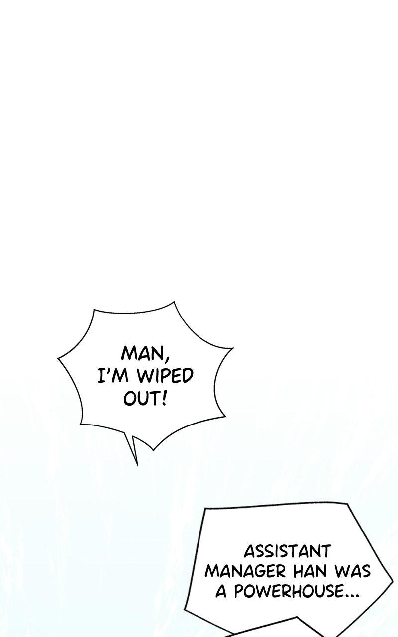 A Man's Man Chapter 200.5 page 16 - 