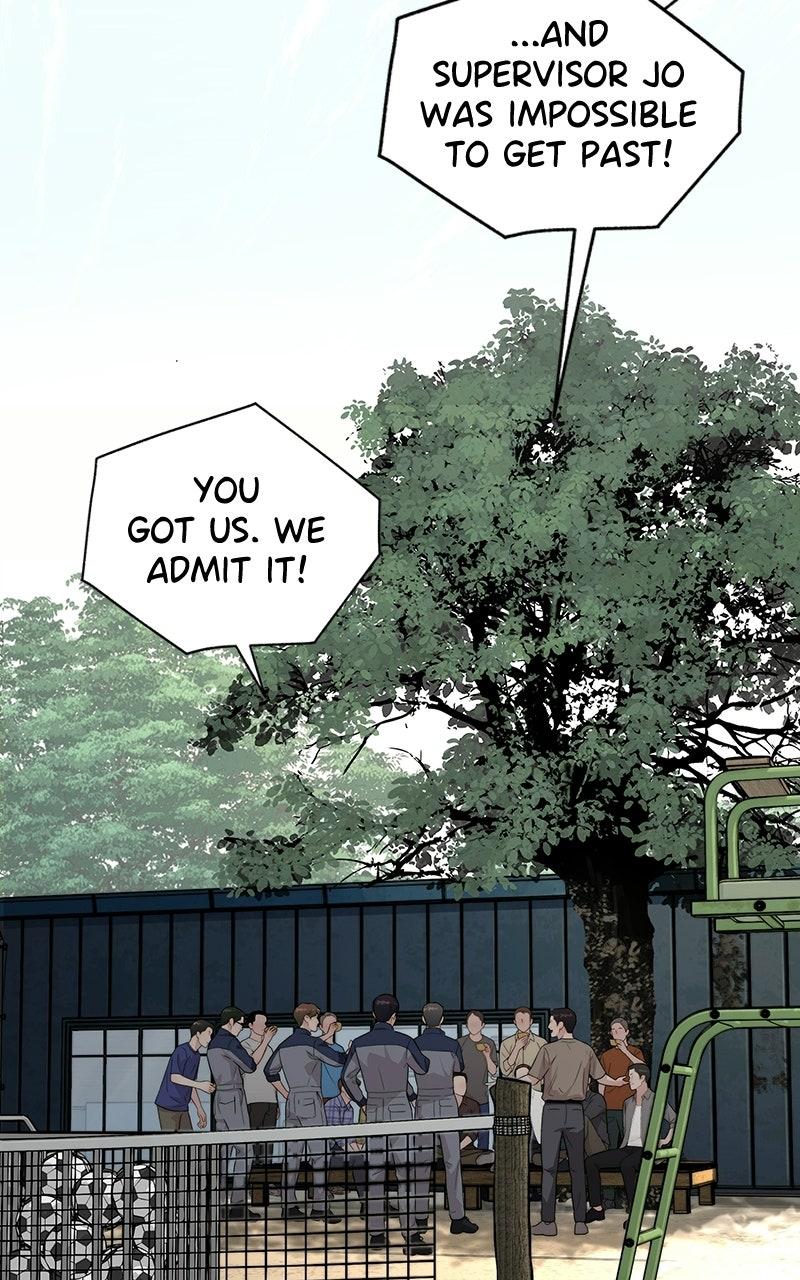 A Man's Man Chapter 200.5 page 17 - 