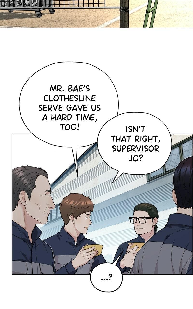A Man's Man Chapter 200.5 page 18 - 