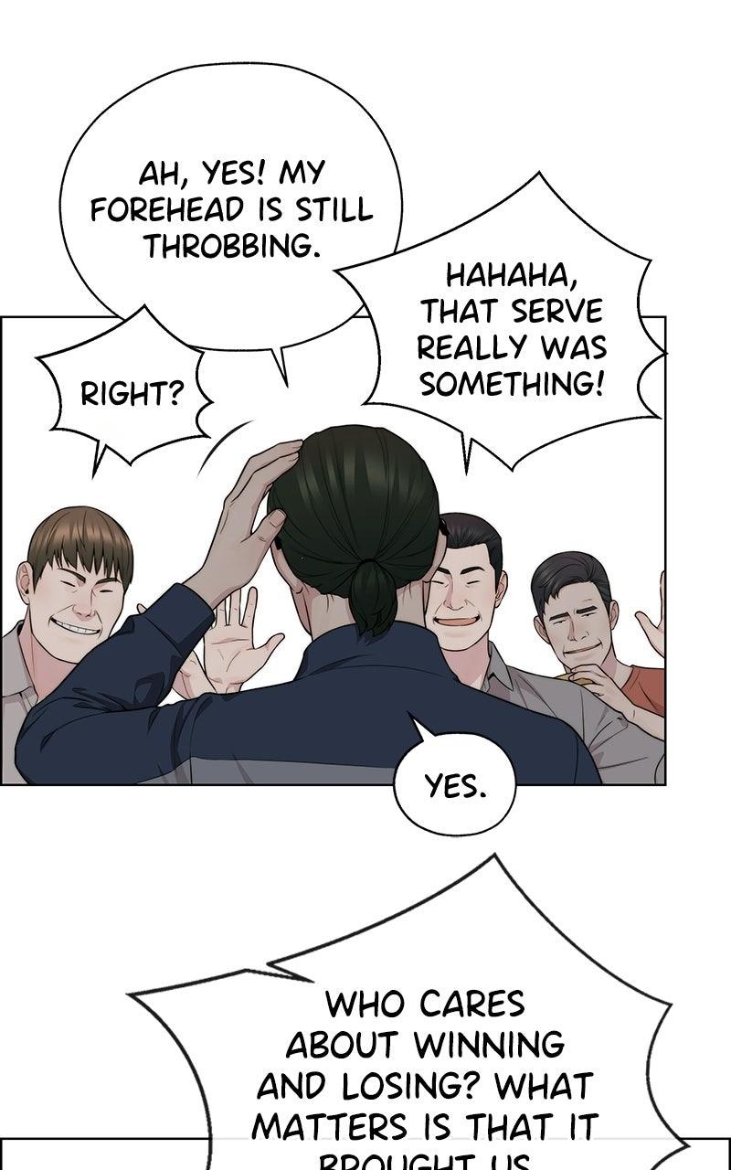 A Man's Man Chapter 200.5 page 19 - 