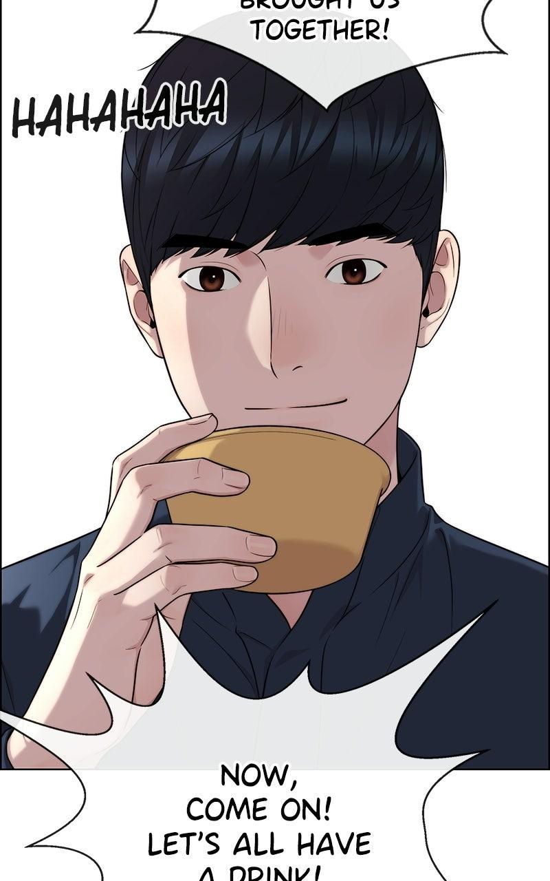 A Man's Man Chapter 200.5 page 20 - 