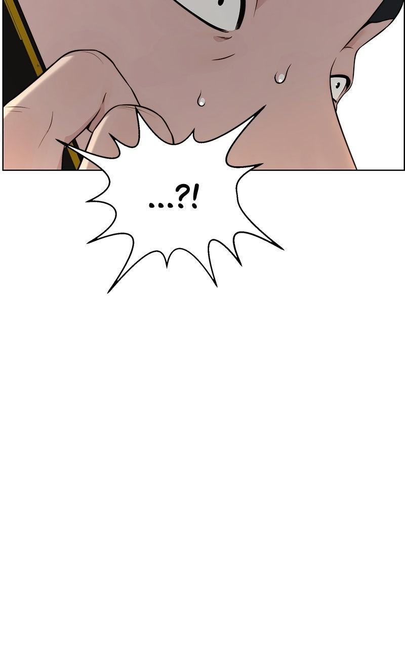 A Man's Man Chapter 200.5 page 3 - 