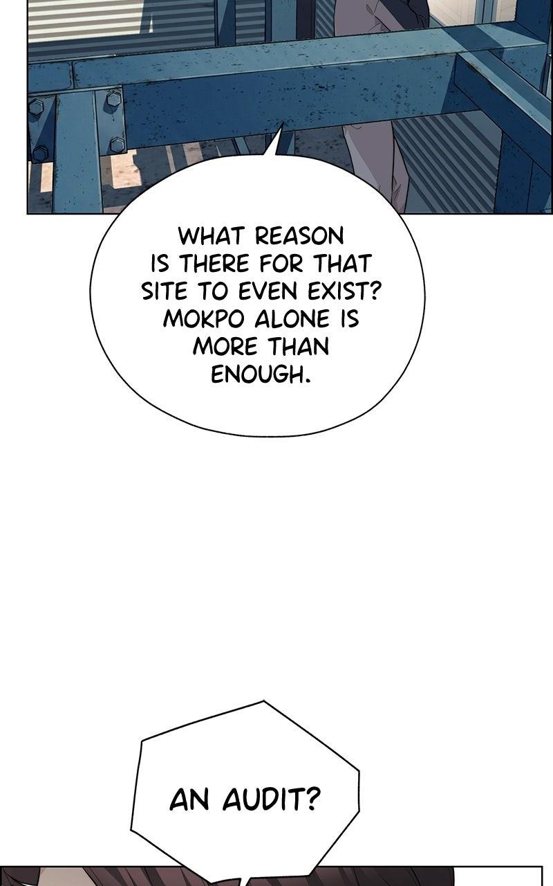 A Man's Man Chapter 200.5 page 23 - 