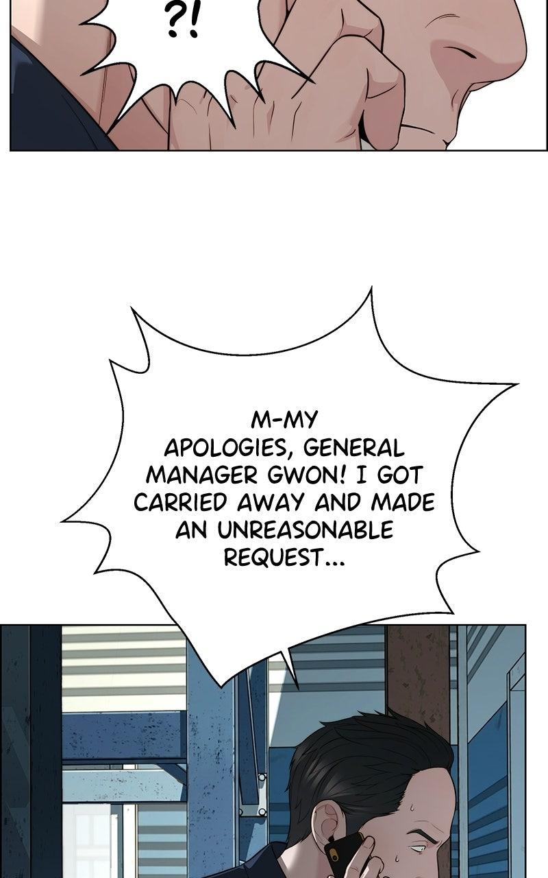 A Man's Man Chapter 200.5 page 25 - 
