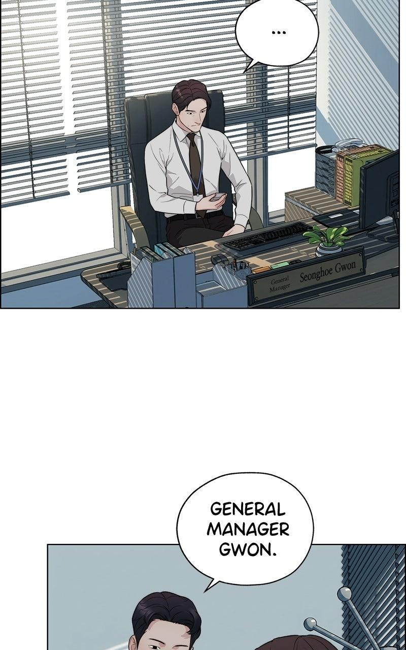 A Man's Man Chapter 200.5 page 36 - 