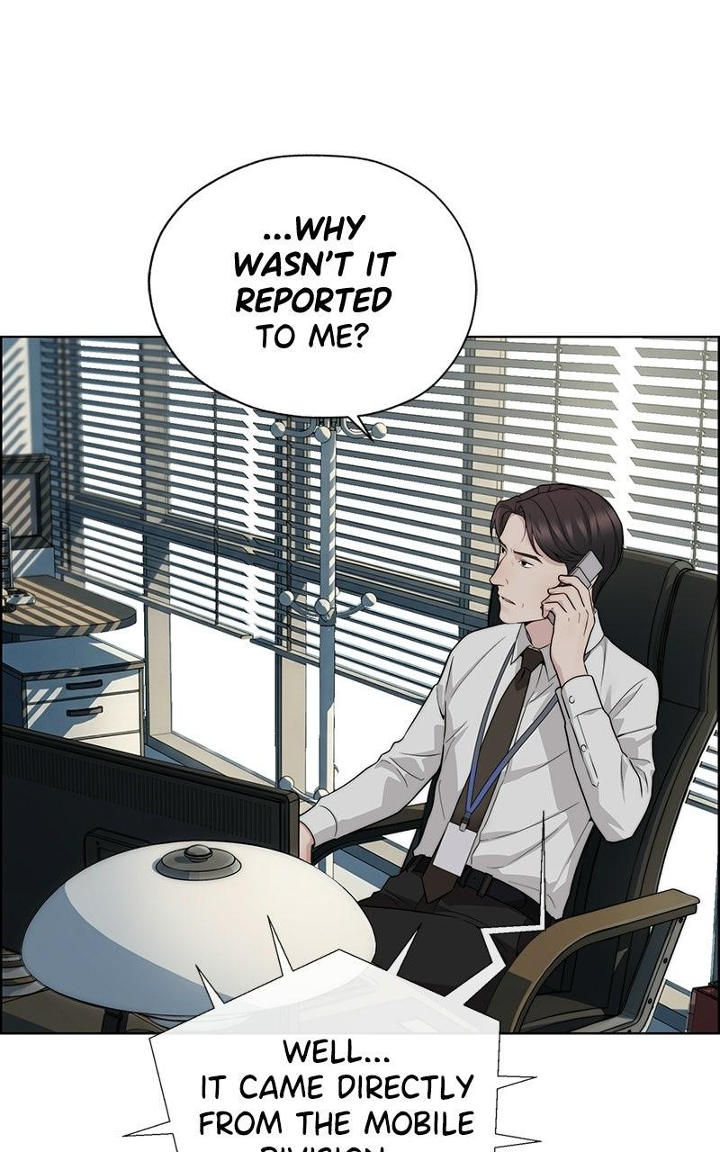 A Man's Man Chapter 200.5 page 6 - 