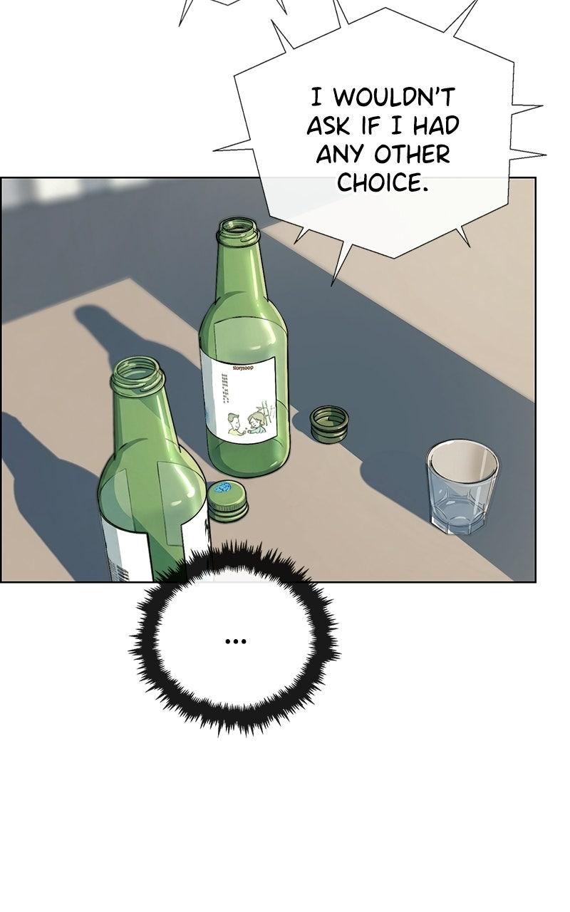 A Man's Man Chapter 200.5 page 64 - 