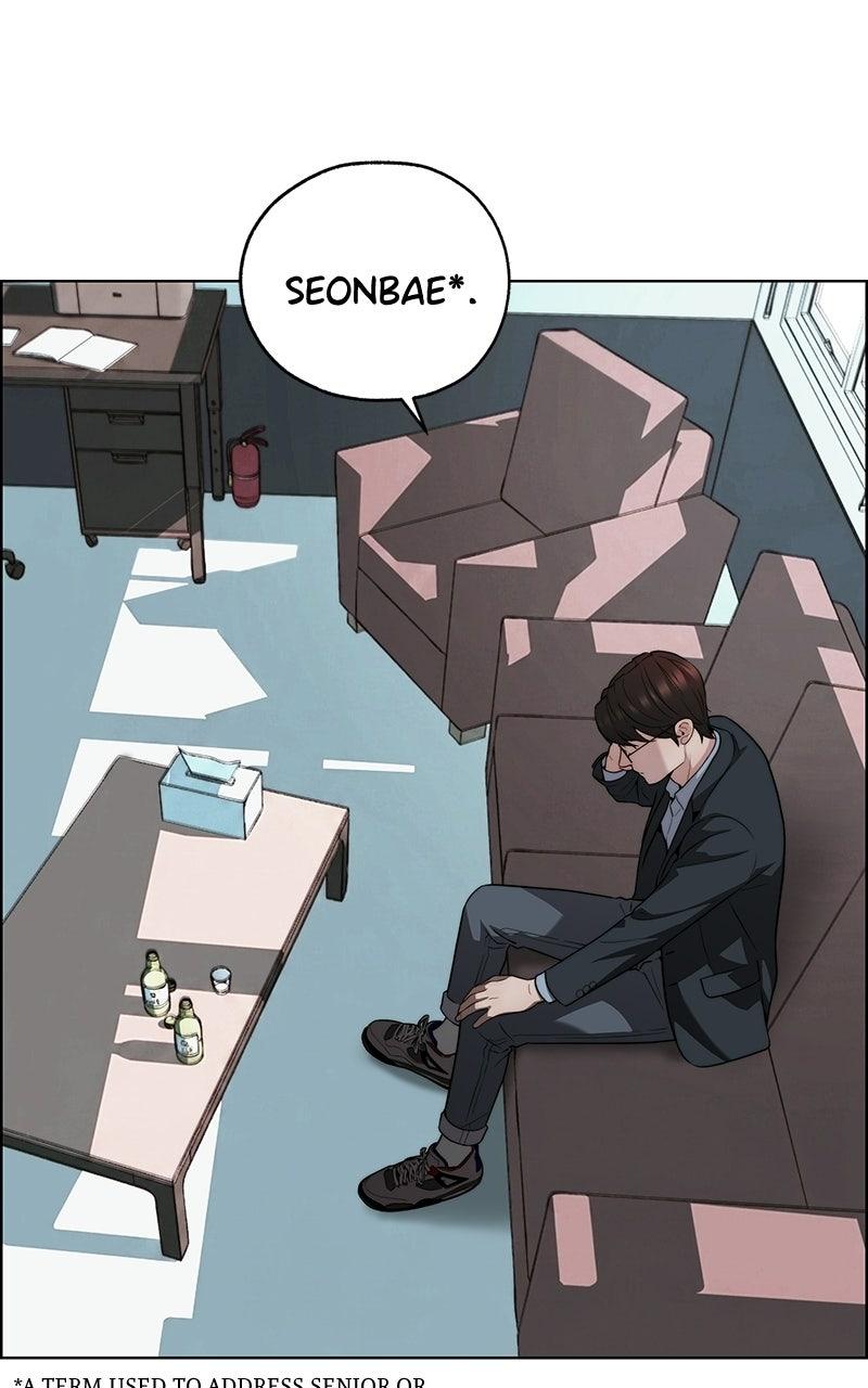 A Man's Man Chapter 200.5 page 65 - 