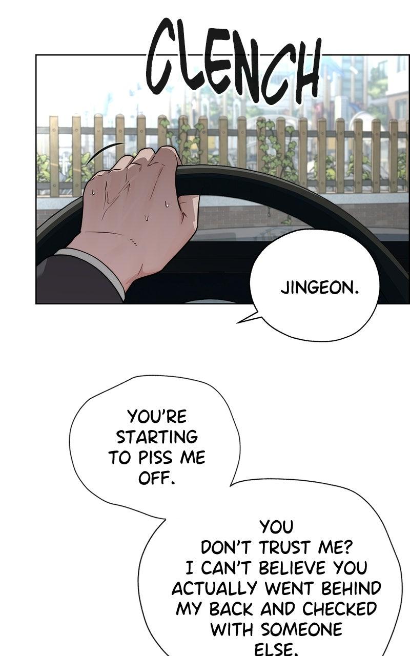 A Man's Man Chapter 200.5 page 70 - 