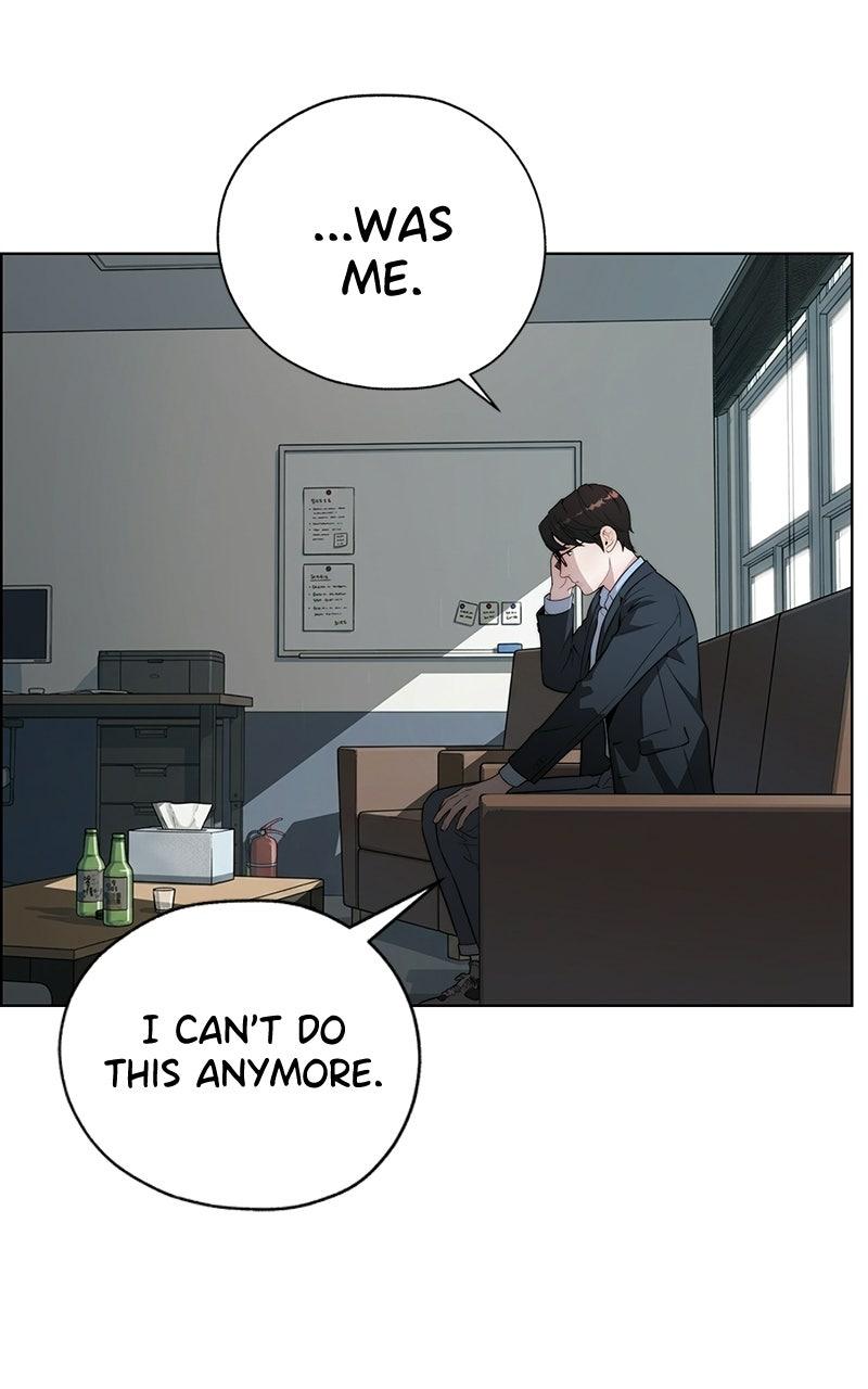 A Man's Man Chapter 200.5 page 76 - 
