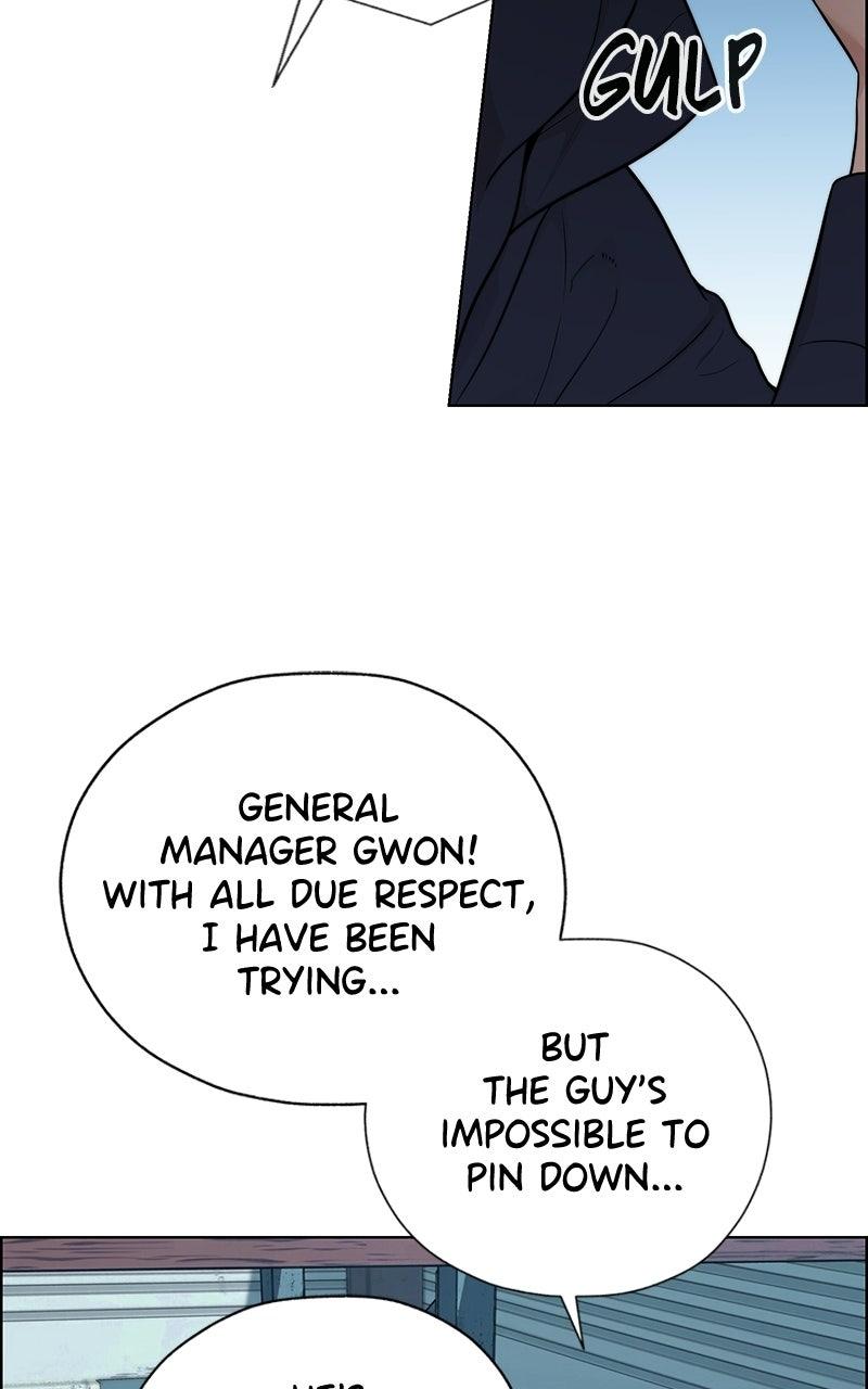 A Man's Man Chapter 200.5 page 9 - 