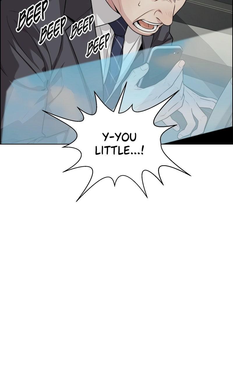 A Man's Man Chapter 200.5 page 81 - 