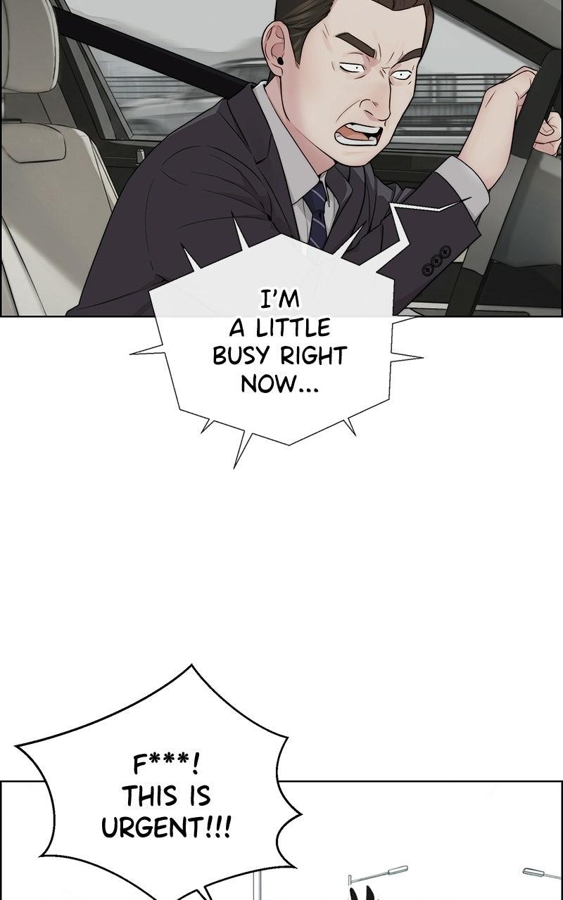 A Man's Man Chapter 200.5 page 84 - 