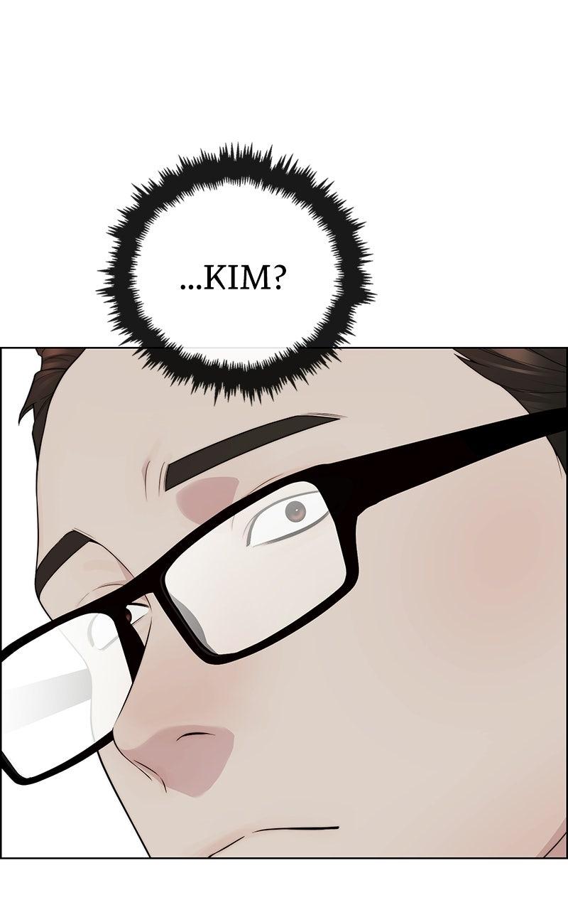 A Man's Man Chapter 200.5 page 94 - 
