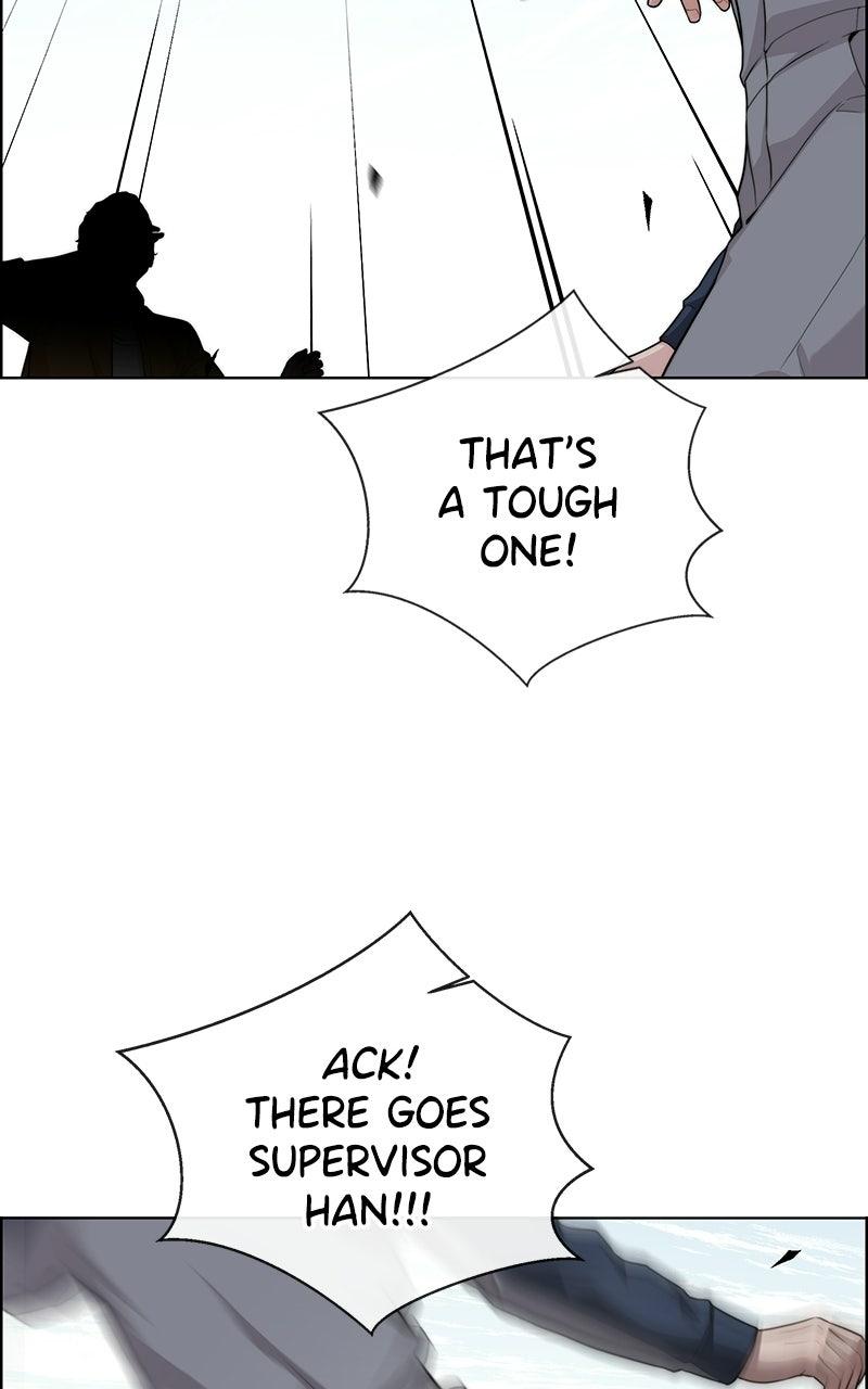 Read A Man
