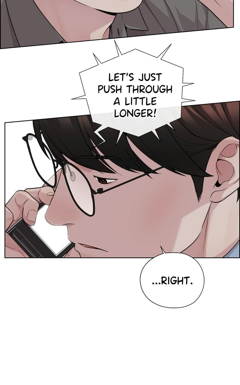 Read A Man