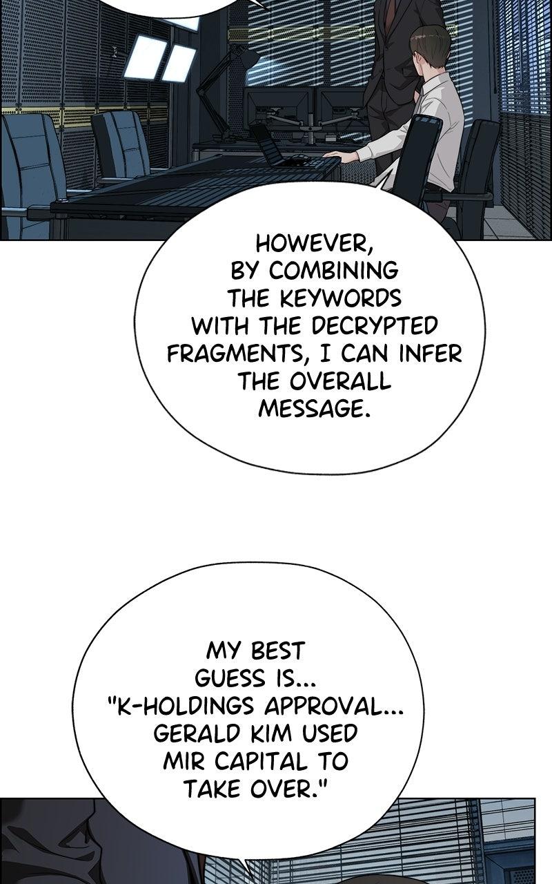 Read A Man