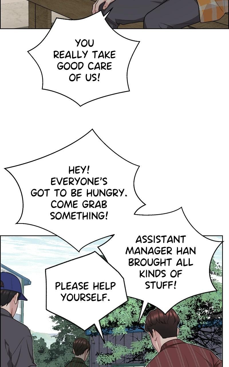 Read A Man