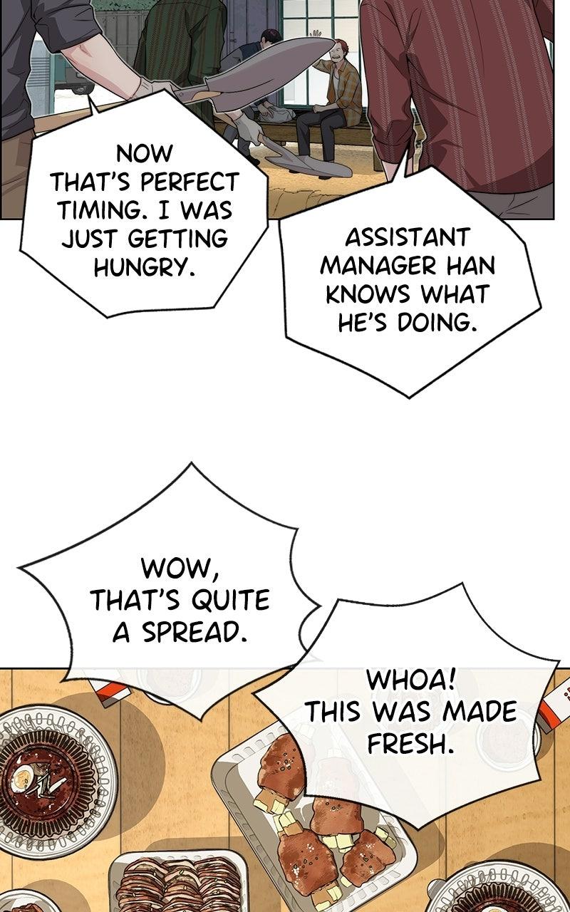 Read A Man