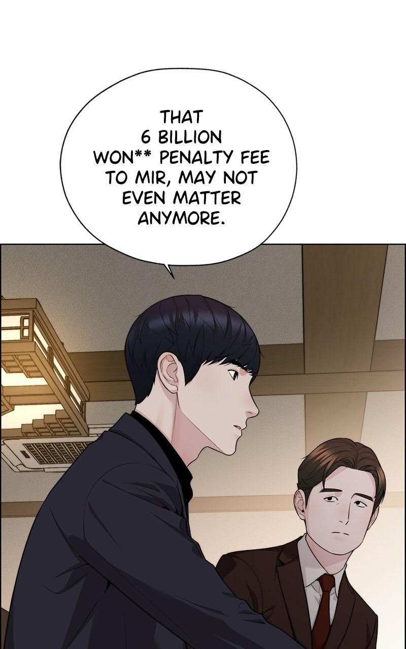 Read A Man