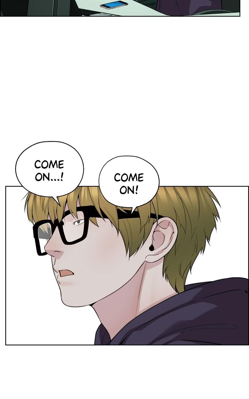 Read A Man