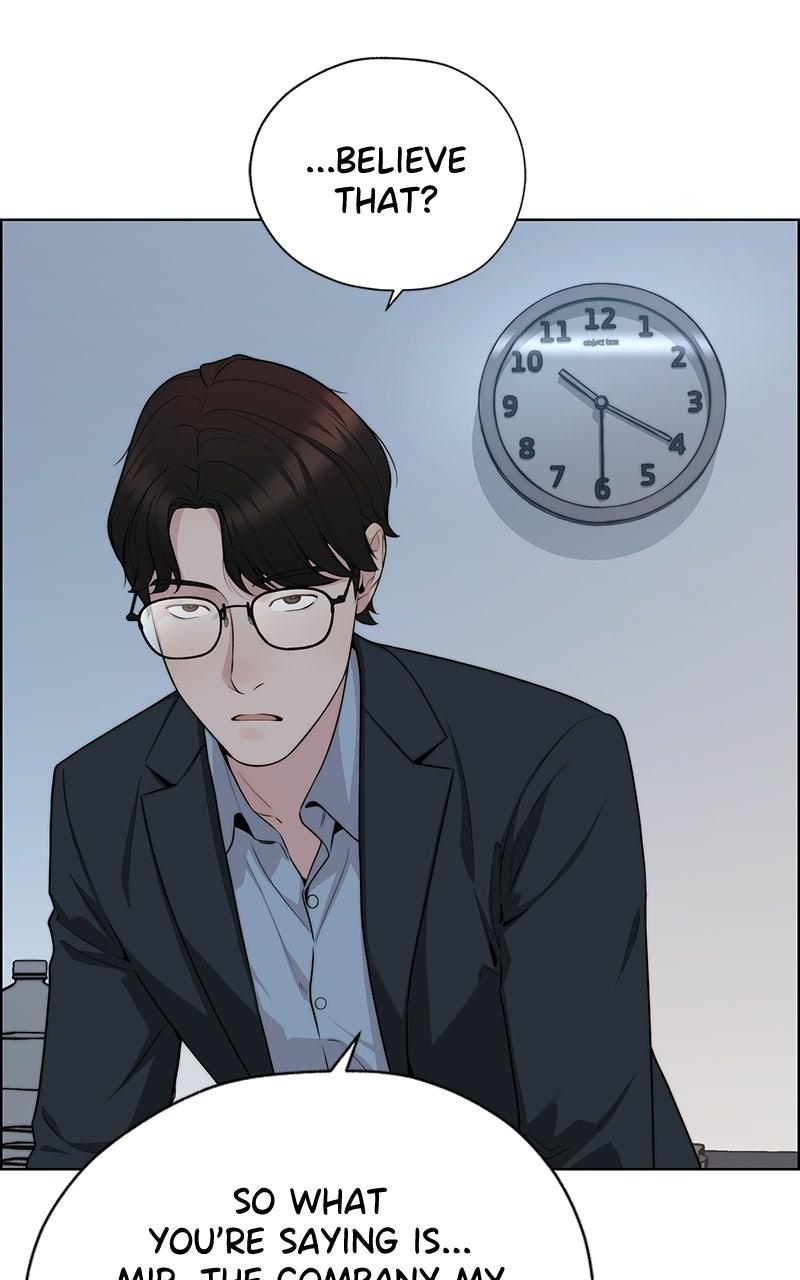 Read A Man