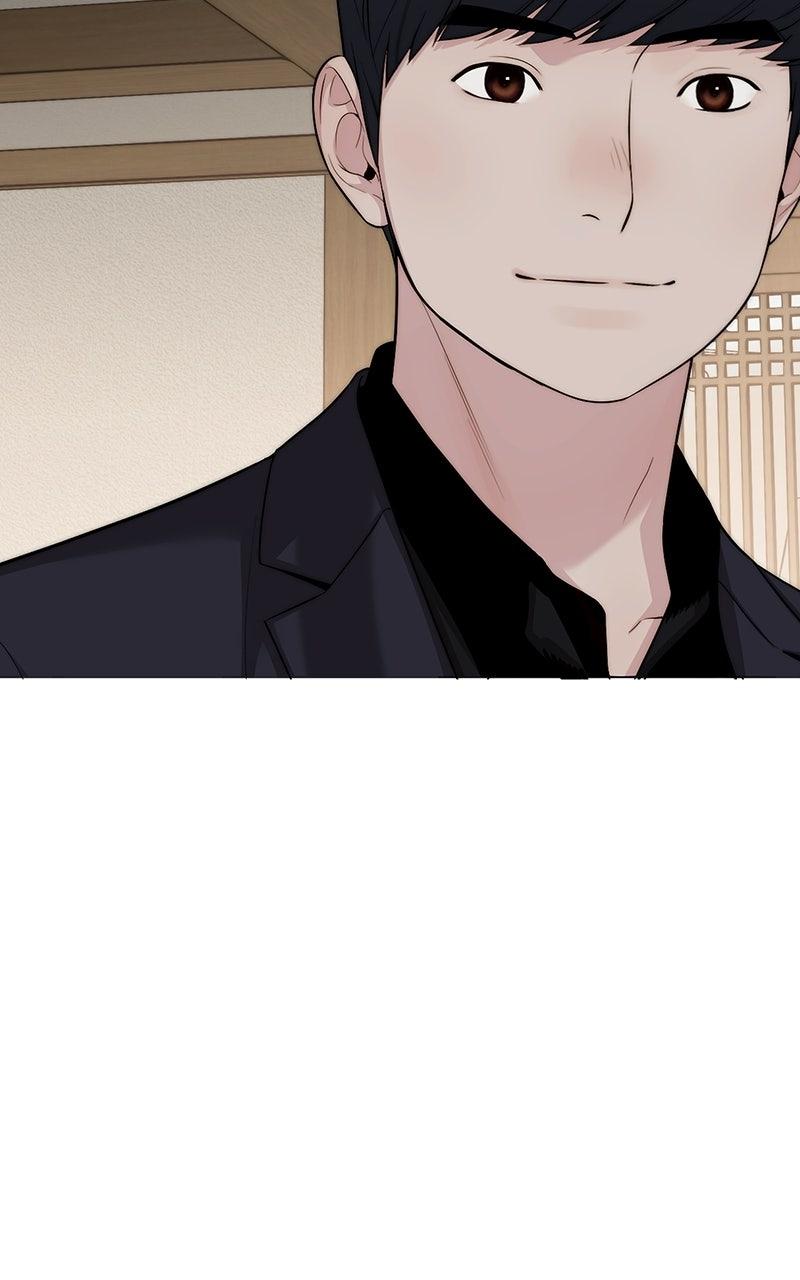 A Man's Man Chapter 200.9 page 131 - 