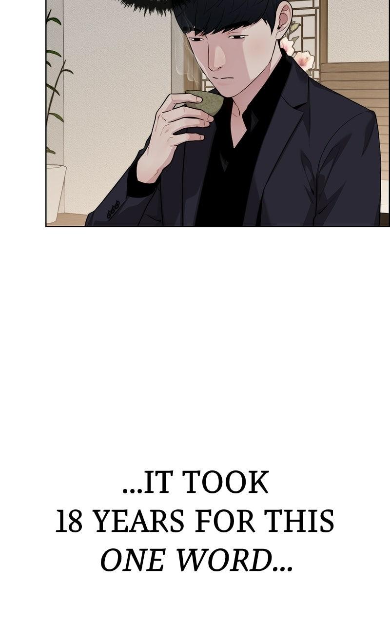 A Man's Man Chapter 200.9 page 140 - 