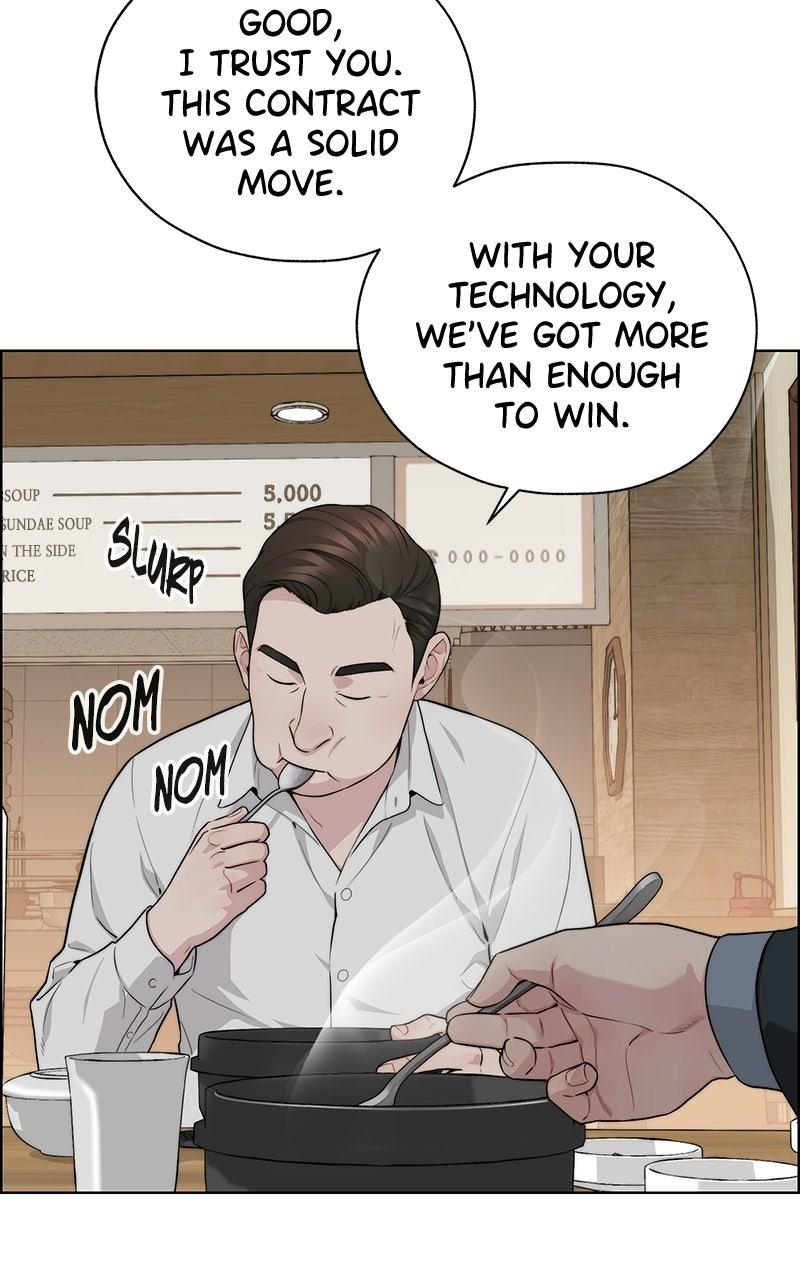 Read A Man