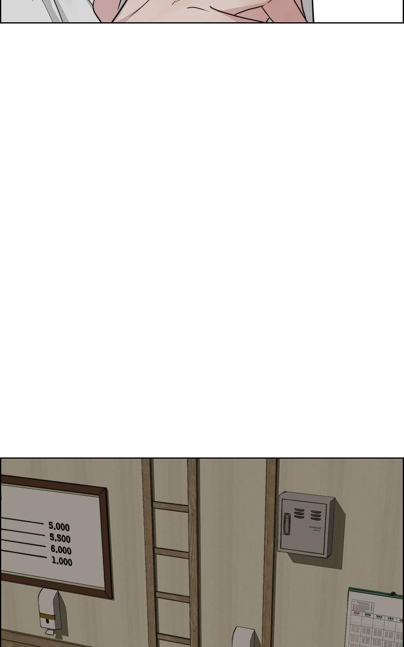 Read A Man