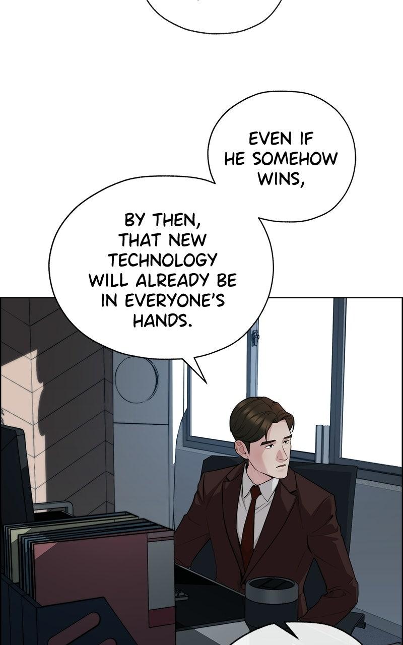 Read A Man