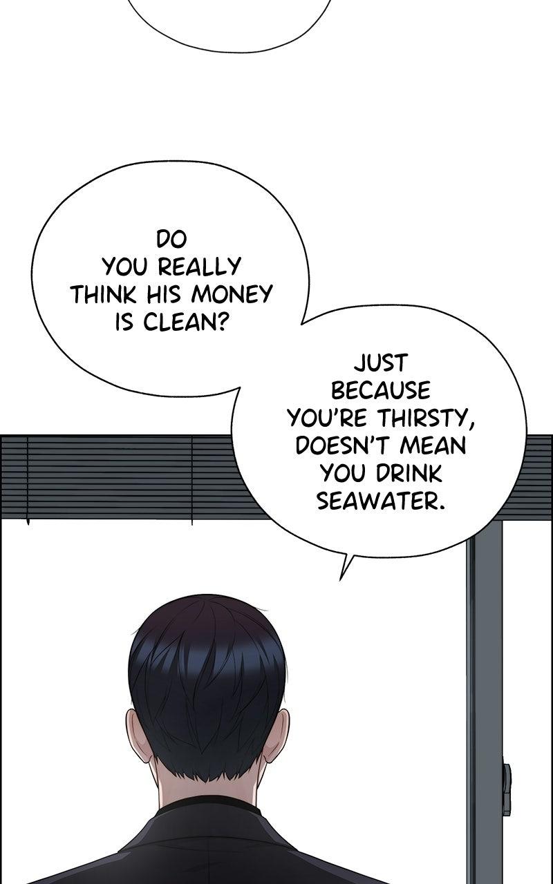 Read A Man