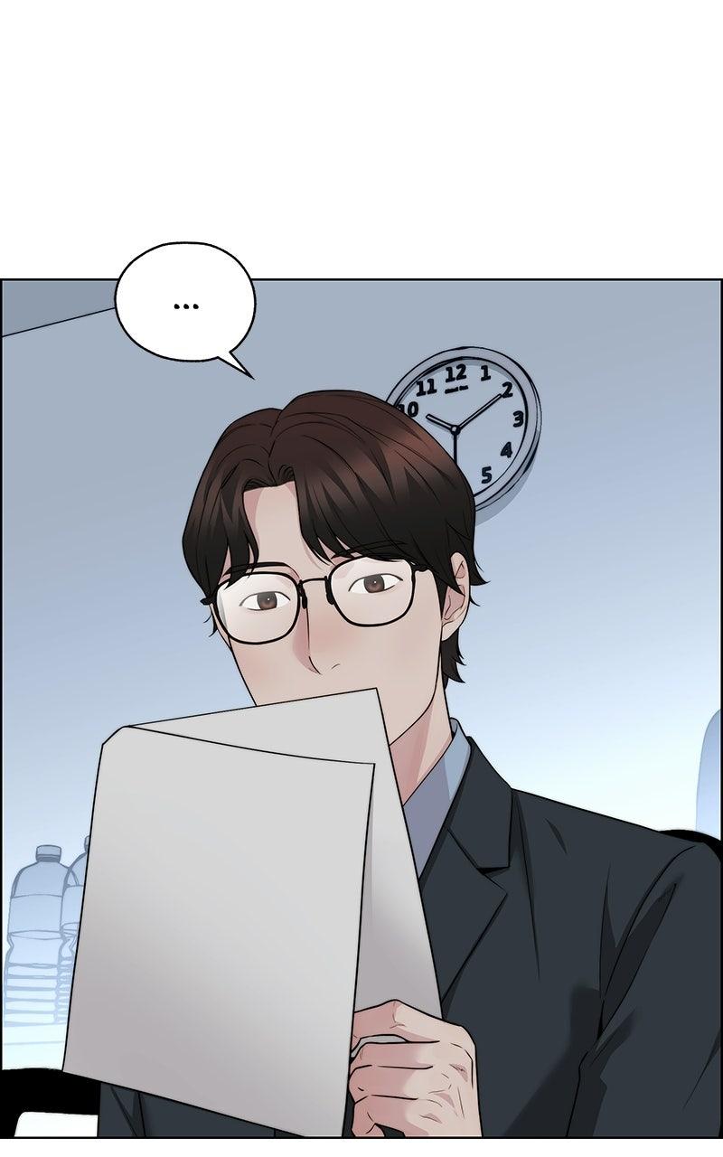 Read A Man