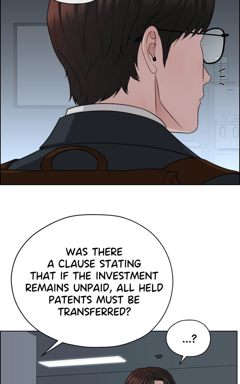 Read A Man