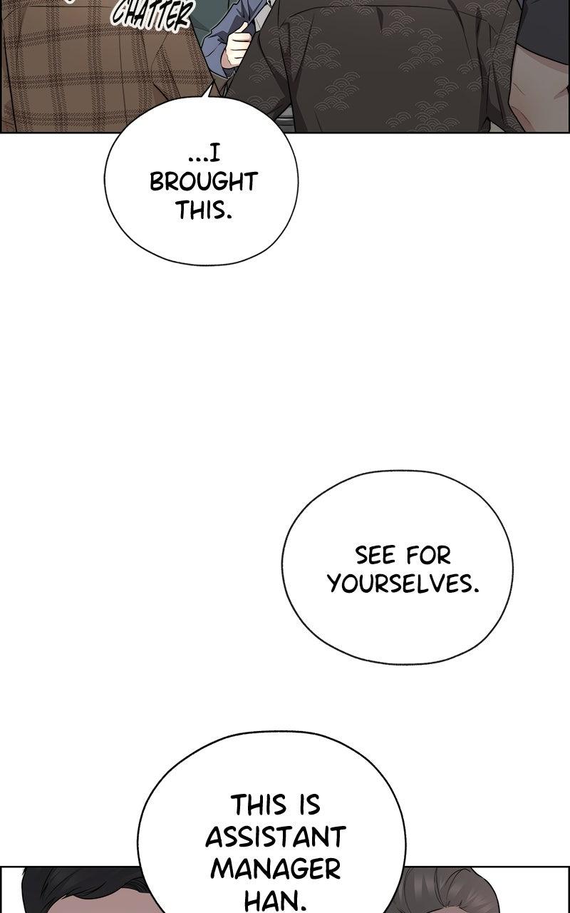 Read A Man