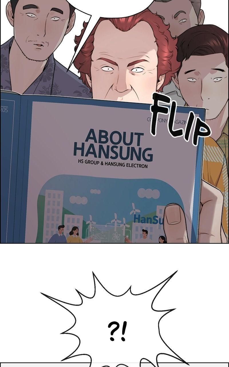 Read A Man