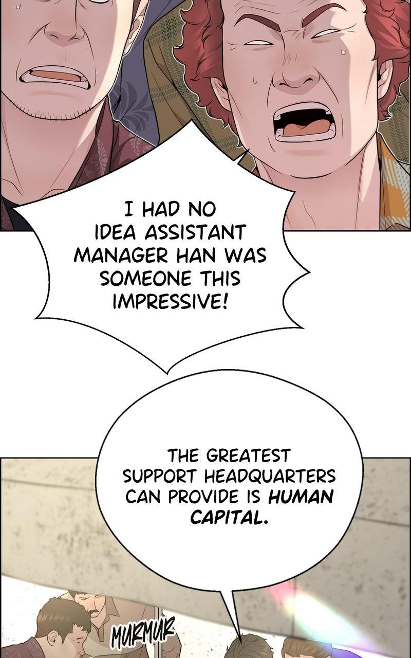 Read A Man