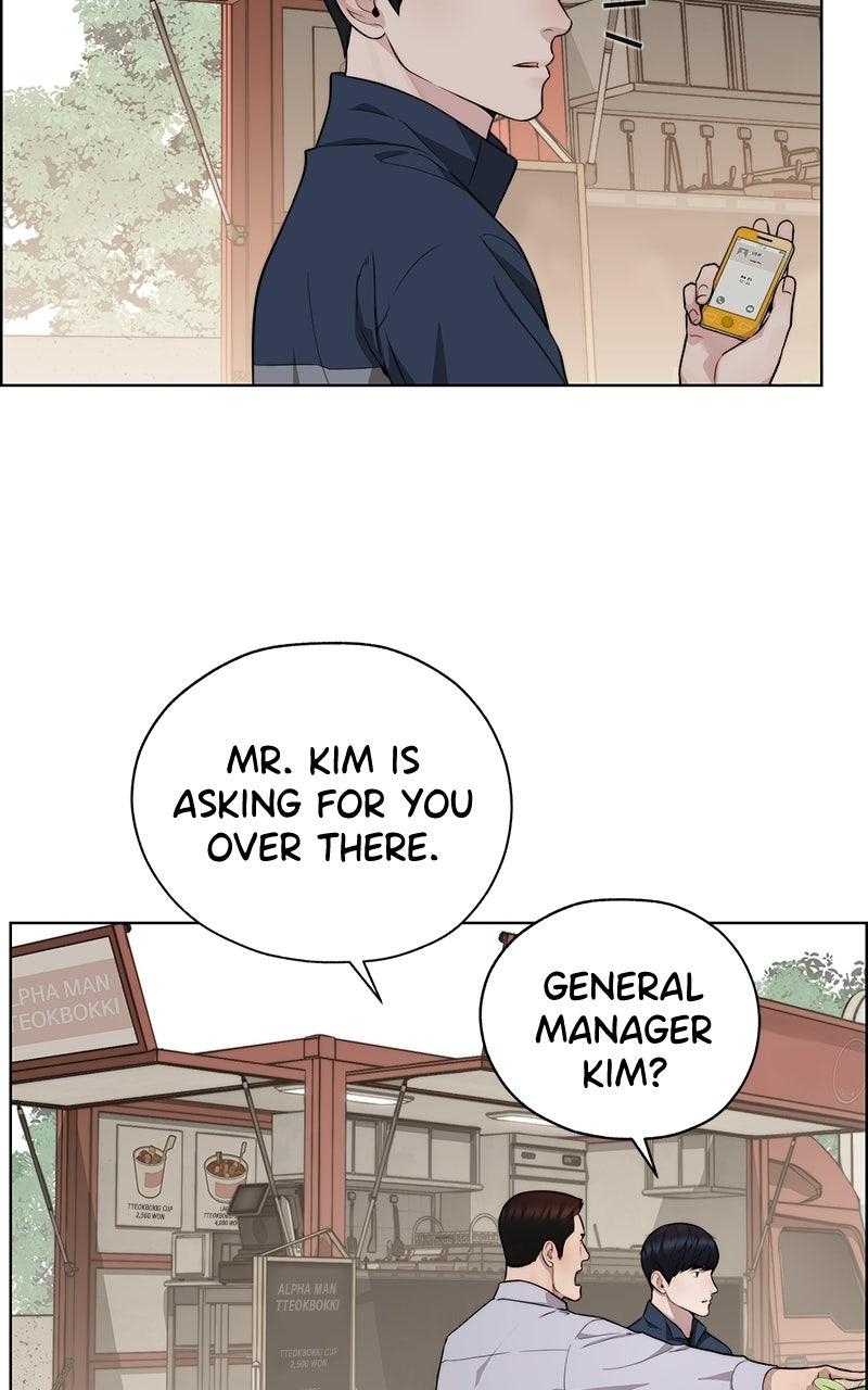 Read A Man