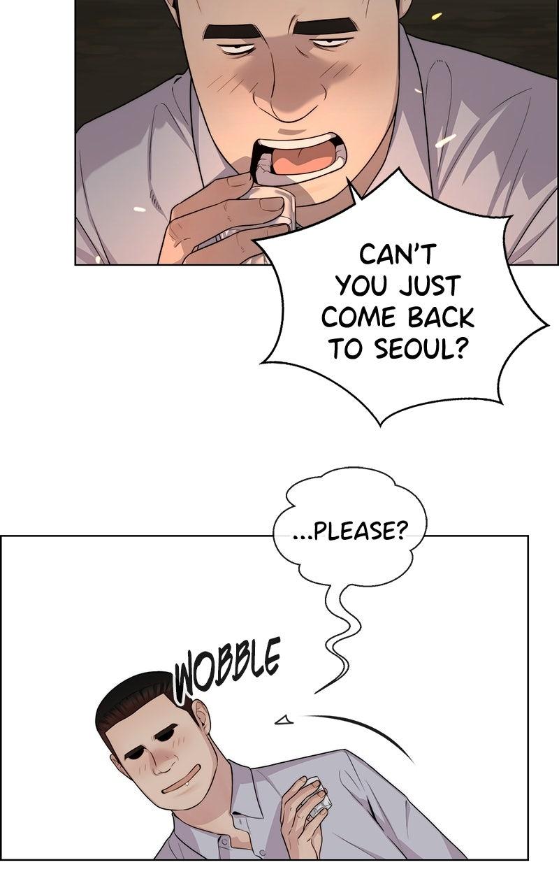 Read A Man