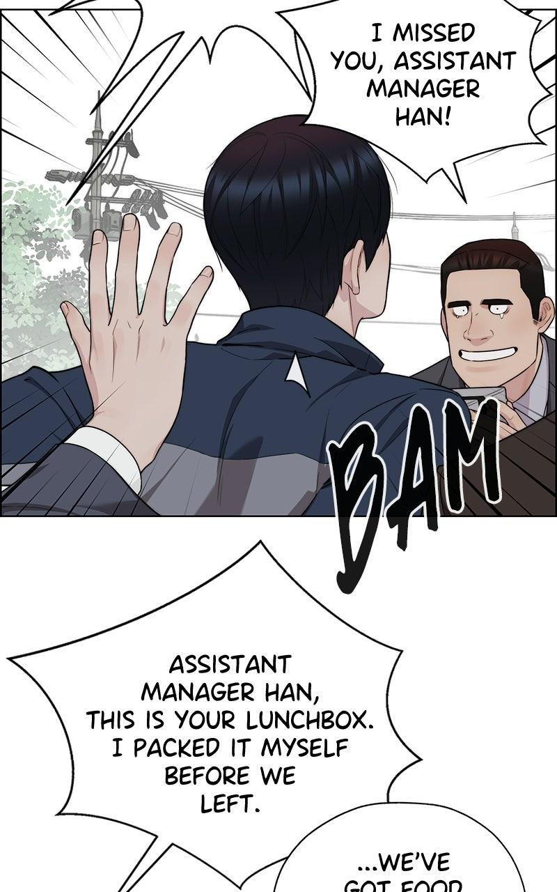 Read A Man