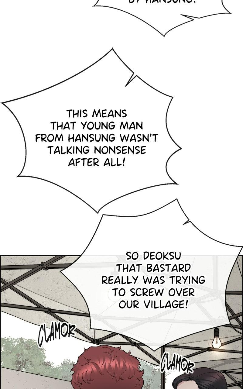 Read A Man