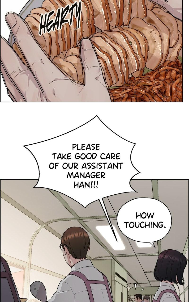 Read A Man