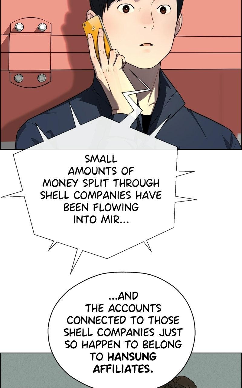 Read A Man