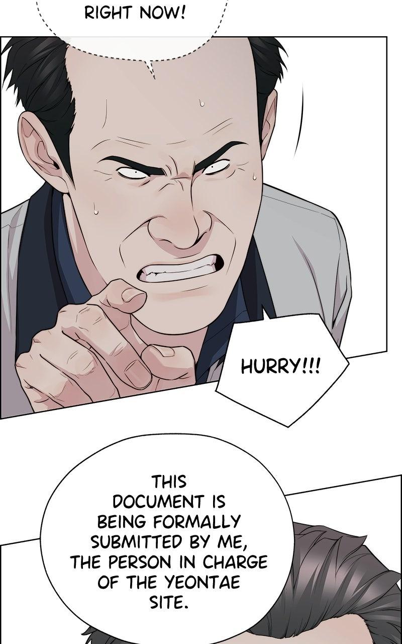 Read A Man