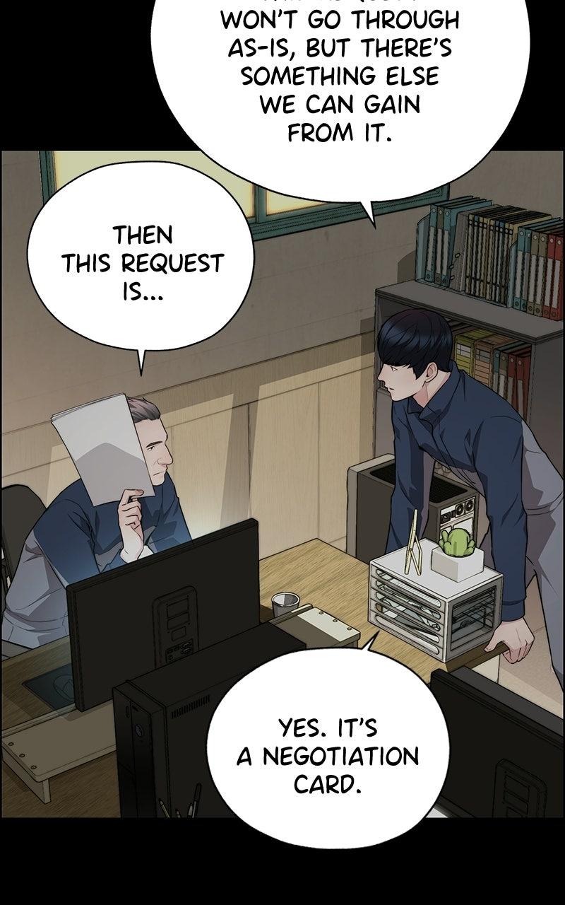 Read A Man