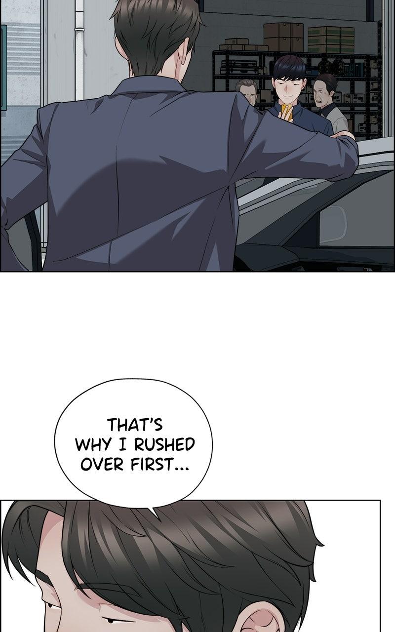 Read A Man