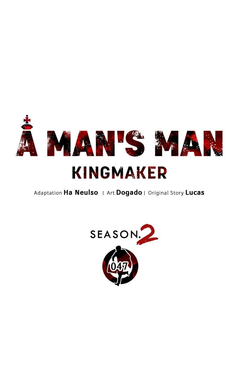 Read A Man