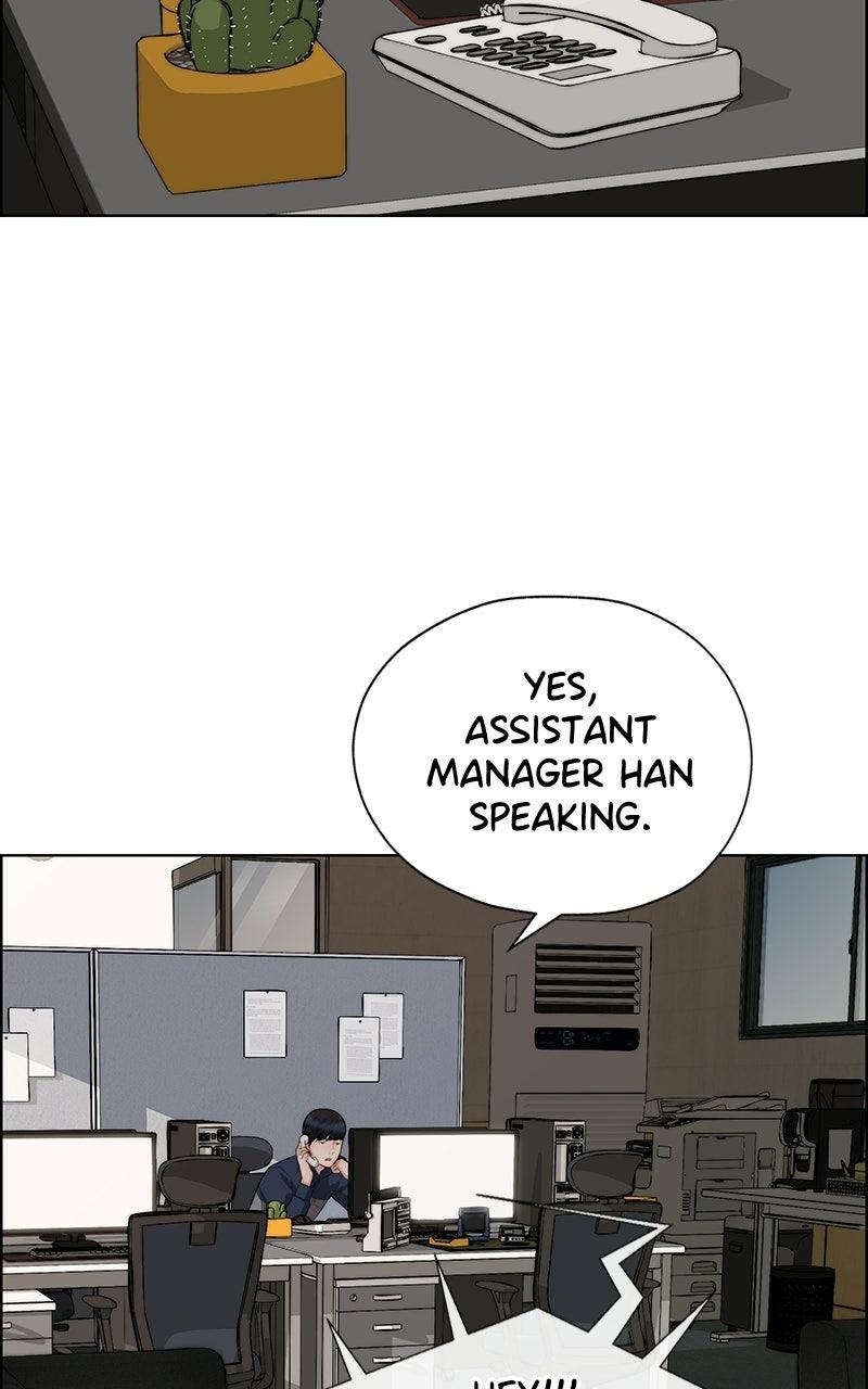 Read A Man