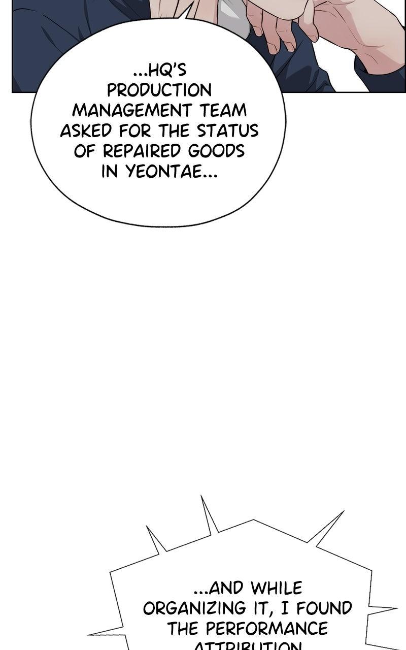 Read A Man